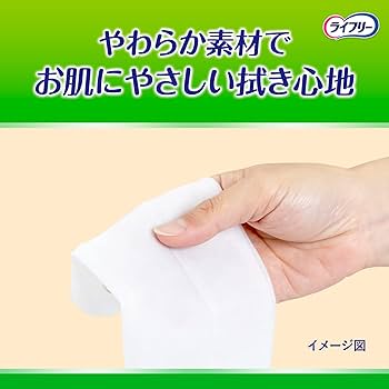 ライフリー 大人用おしりふき こすらずスッキリ 864枚(72枚×36) Amazon | ライフリー 大人用おしりふき こすらずスッキリ 72枚