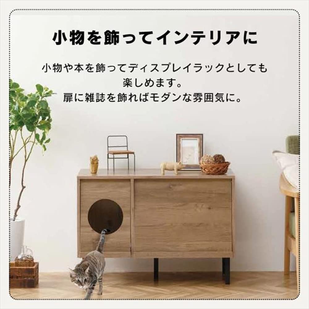 Amazon.co.jp: アイリスオーヤマ 猫 ケージ キャットトイレタリー