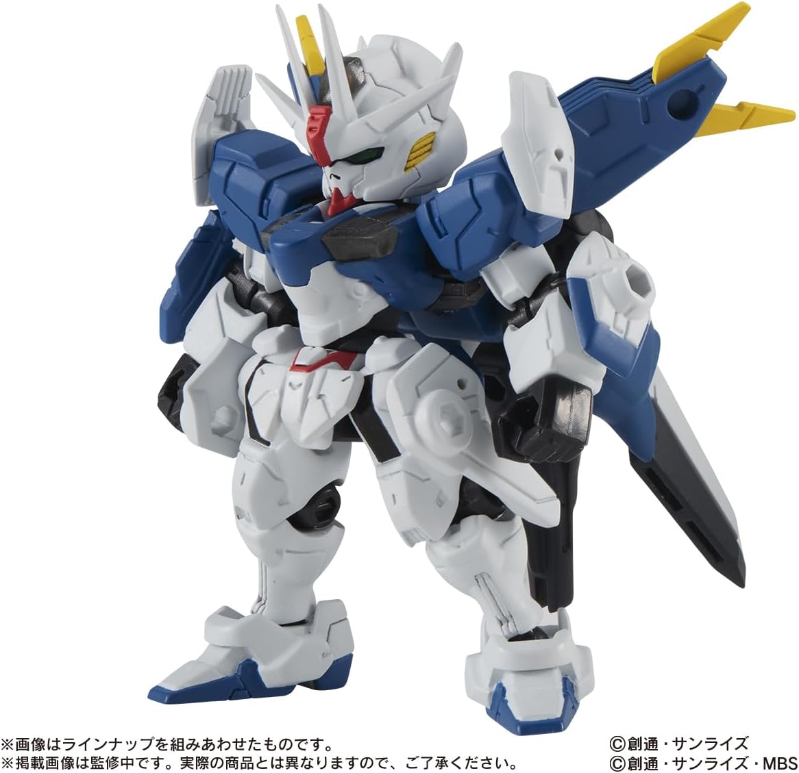 Mobile Suit Gundam Mobile Suit Ensemble 25 (Box of 10)
