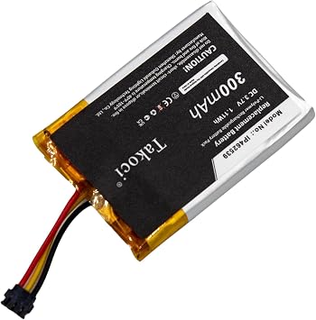 300mAh Replacement Battery for Phonak ComPilot ComPilot II
