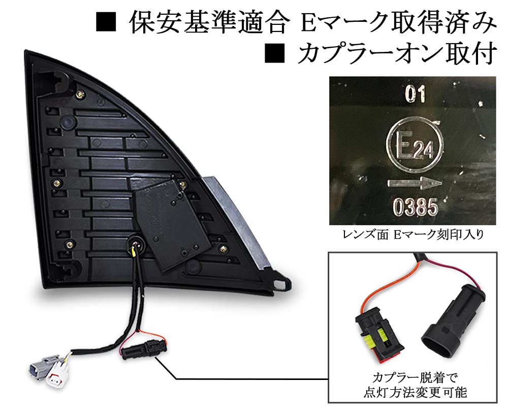 Amazon.co.jp: 日野グランドプロフィア 後期 ファイバーLEDフロント