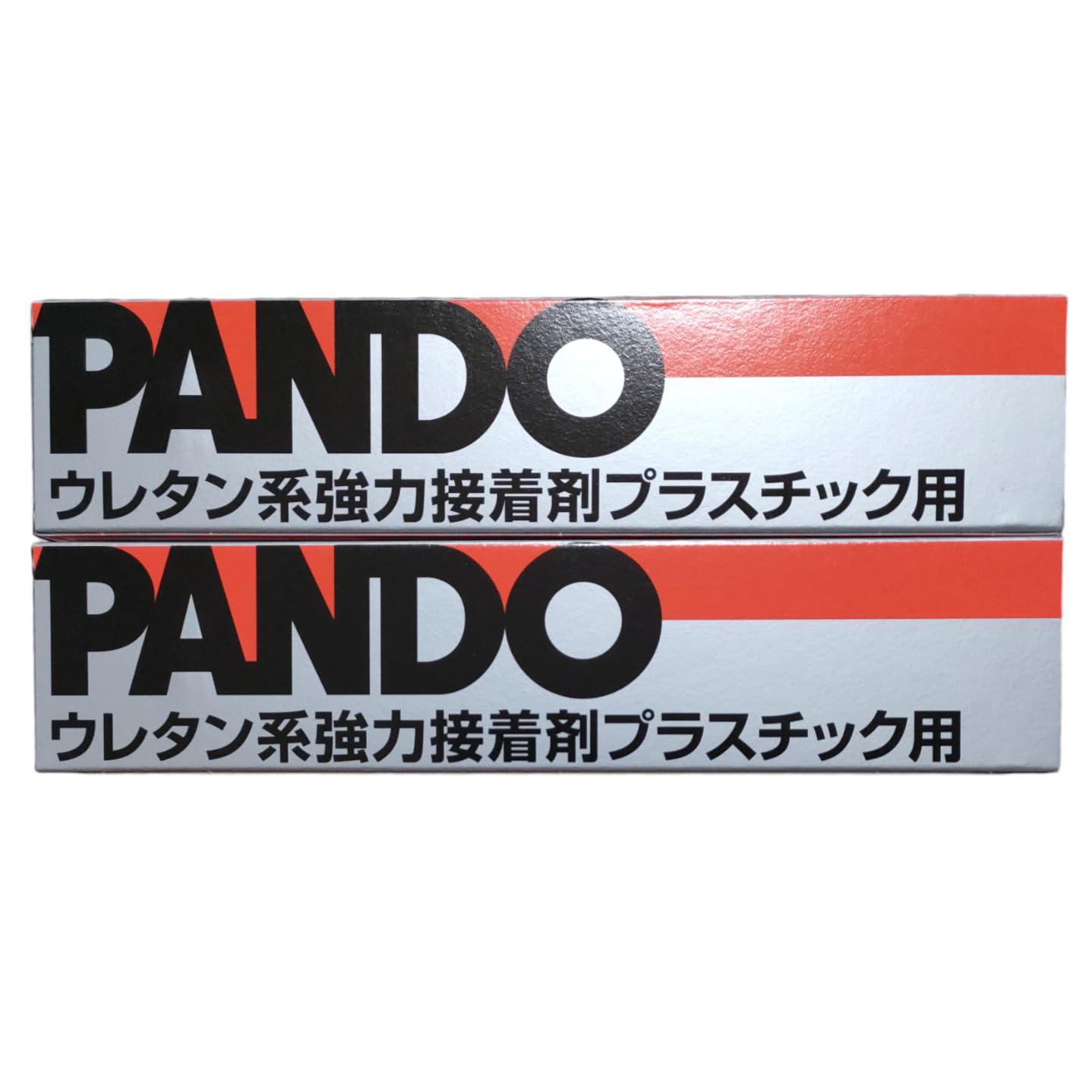 Amazon.co.jp: スリーボンド PANDO パンドー 156A ウレタン系強力接着