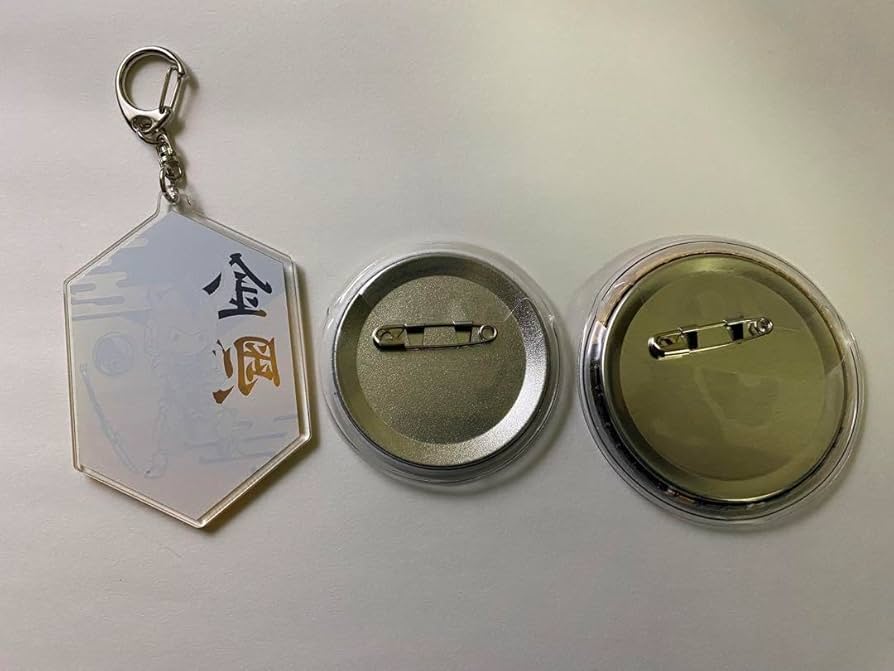 Amazon.co.jp: 鎧伝サムライトルーパー 30周年 秀麗黄 缶バッジ