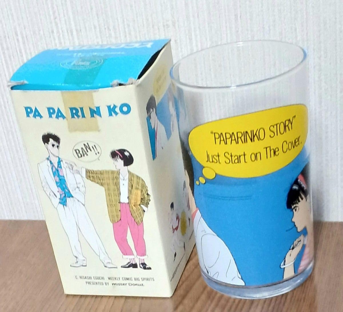 Amazon.co.jp: レトロ パパリンコ グラス 江口寿史 ミスタードーナツ