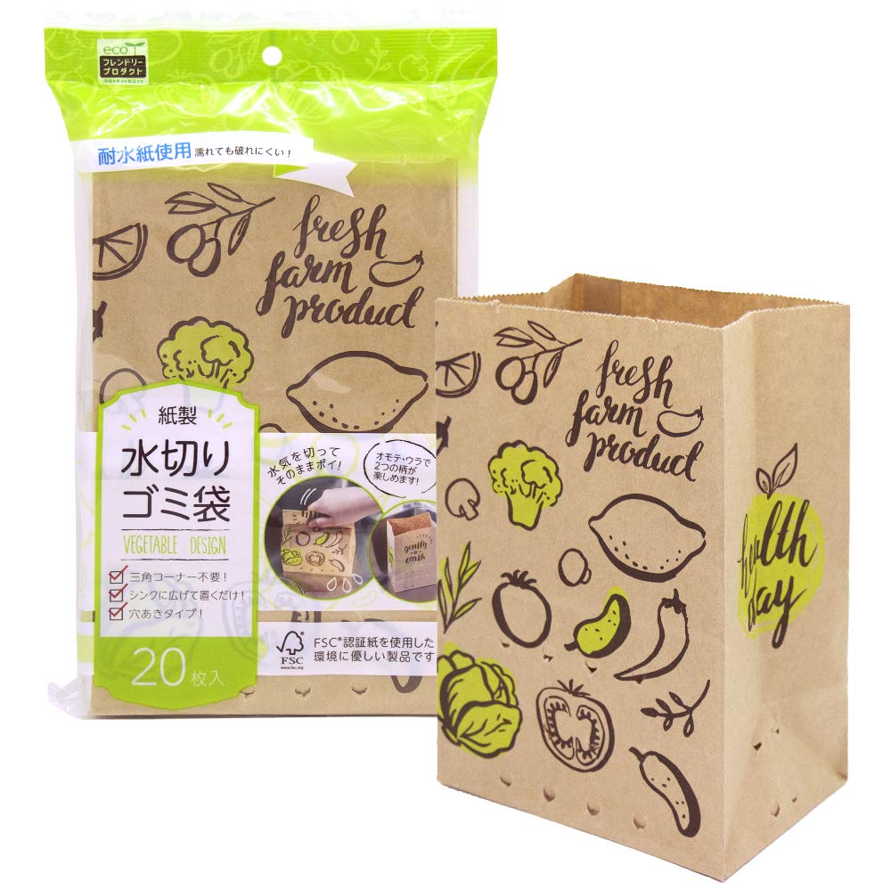 Nexta Paper Draining Garbage Bags, Pack of 20, Vegetable Pattern, ECO Environmentally Friendly, Made in Japan, No Triangle Corners, Approx. Length 7.9 x Width 5.1 x Depth 3.5 inches (20 x 13 x 9 cm)