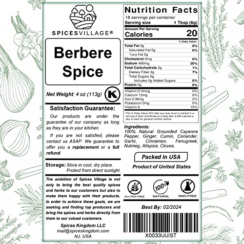 Spices Village Berbere Spice Blend [4 Oz] - Authentic Ethiopian Seasoning Mix - Kosher, Gluten Free, Non Gmo, Resealable Bulk Bag #TOP5