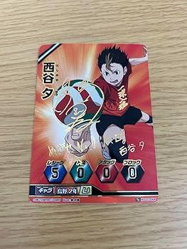 ハイキュー!!バボカ 烏野サインセット Amazon.co.jp: ハイキュー バボカ プロモーション 烏野 白鳥沢 2