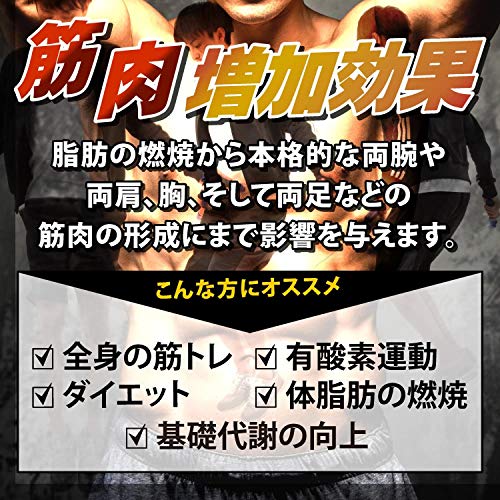 VSPR 縄跳び 長さ調整 軽量 トレーニング ダイエット なわと
