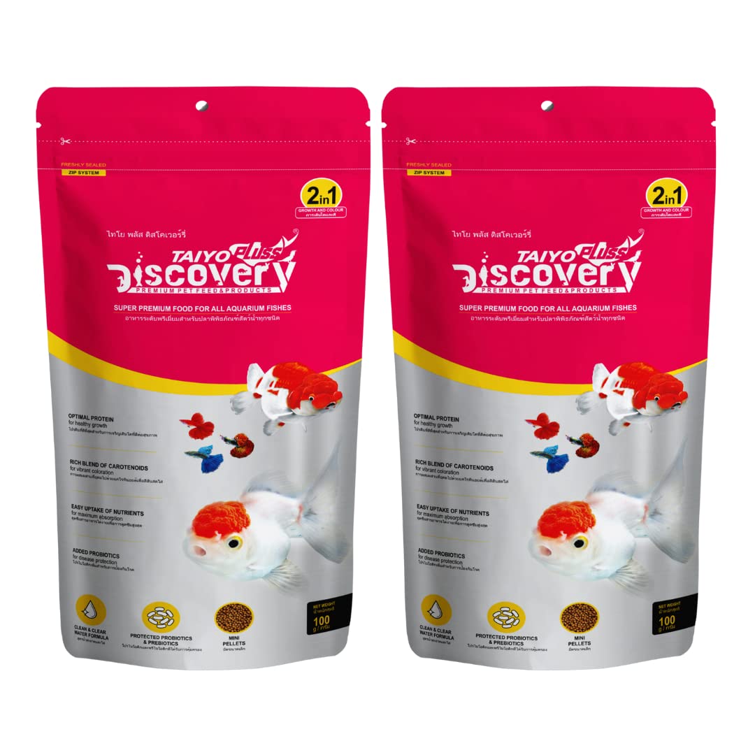 Taiyo Pluss Discovery Super Premium (2 In 1 Formula) Pink Food - 100 G Pouch (Pack Of 2) For All Aquarium Fishes (Mini Pellets - 0.8 Mm)|Suitable For Gold Fish,All Life Stages