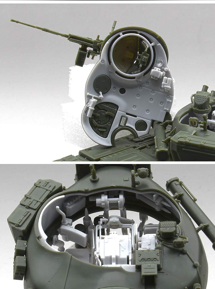 Amazon | アミュージングホビー 1/35 旧ソビエト T-72M1 主力戦車 With