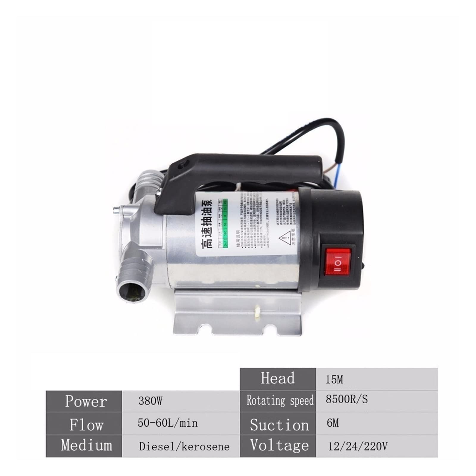 50l/min mała automatyczna pompa do tankowania 12 V elektryczna automatyczna pompa paliwowa do pompowania oleju/oleju napędowego/nafty/wody(2)