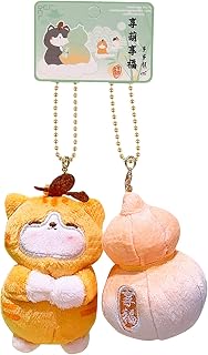 Genérico Cat Keychain Plush | Cat Plush Toy lindo llavero de gato con forma de calabaza | Animal de peluche de gatos, decoraciones de gatos, colgante de gatos para niños, cumpleaños