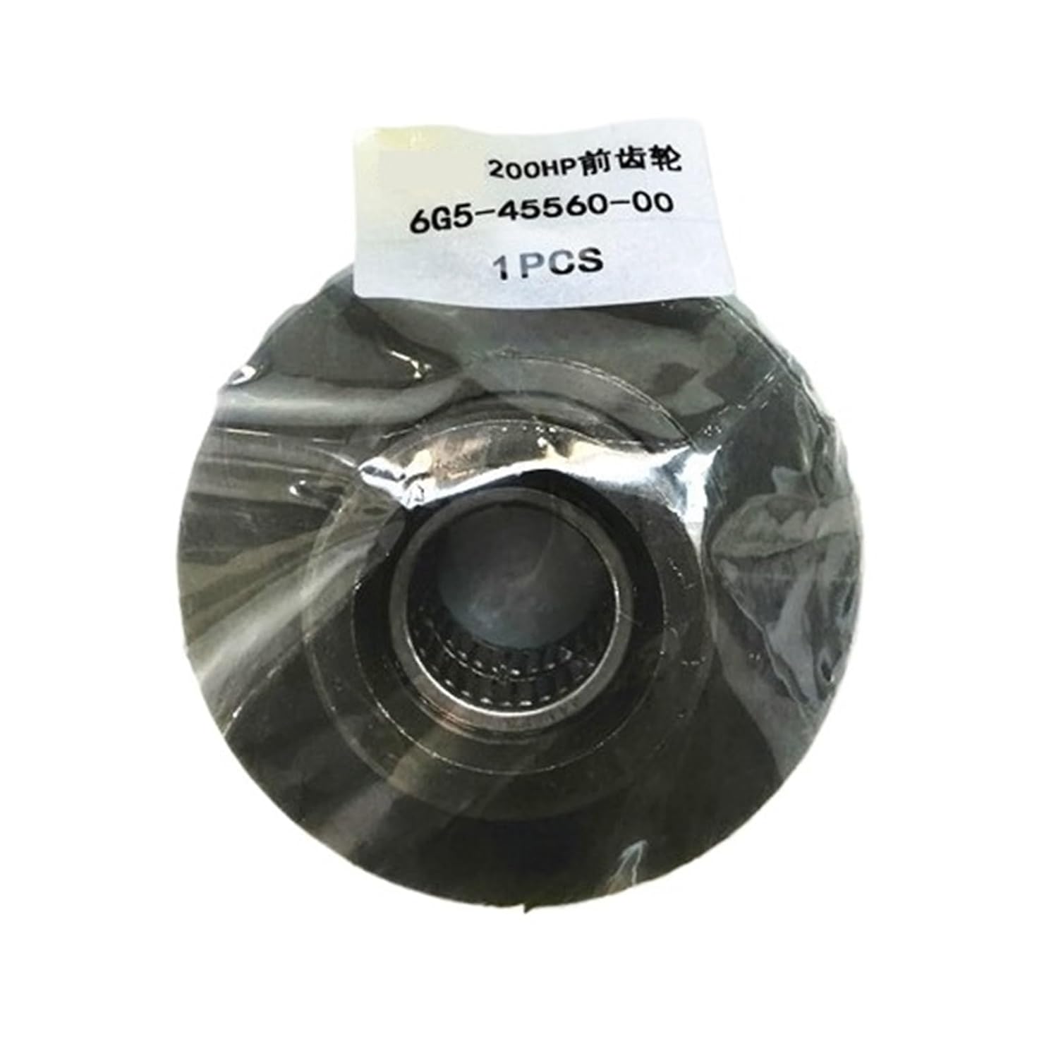 6G5-45560-01 00 Forward Gear 26 Teeth Compatible with YAMA Outboard 150HP 175HP 200HP 2/4T