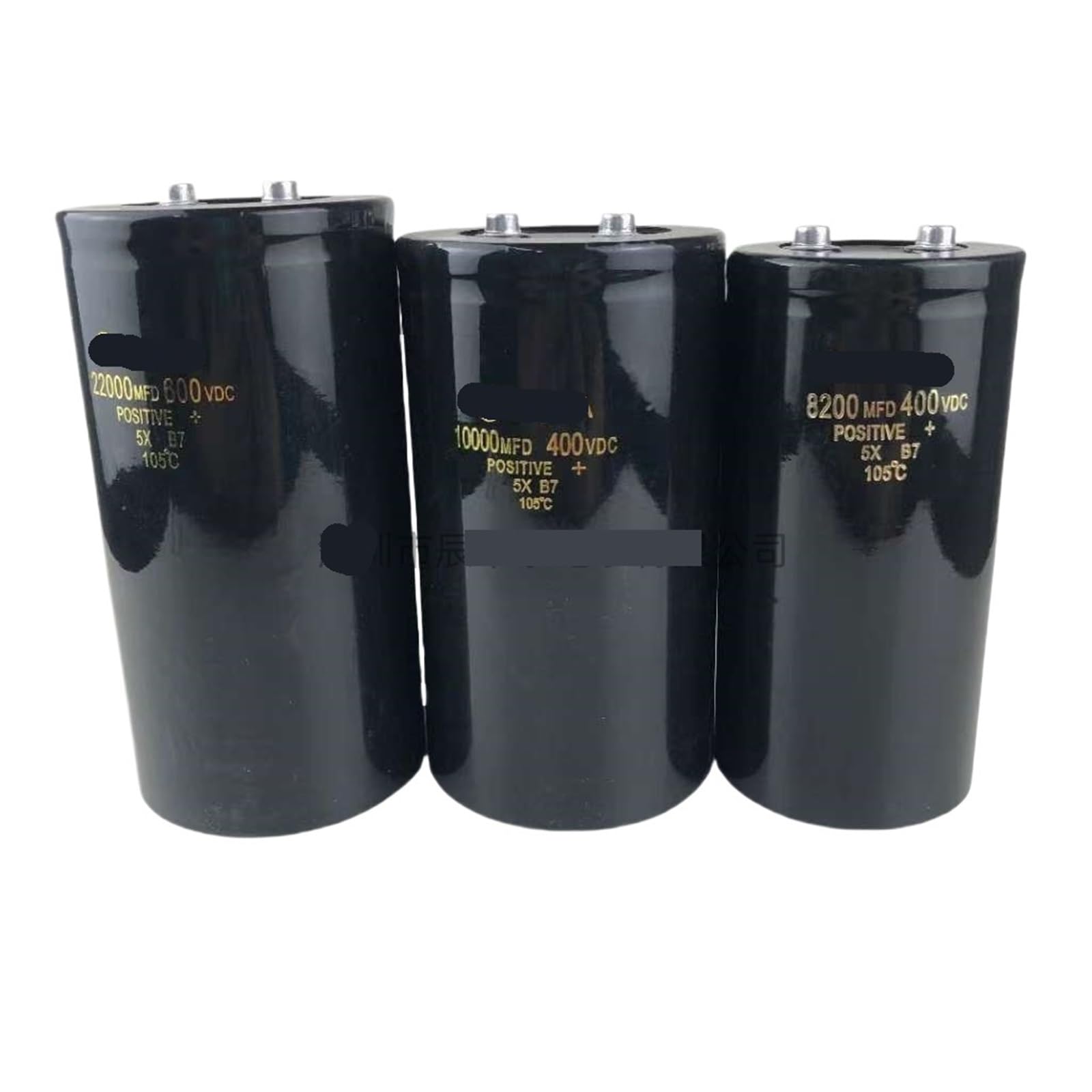 LEOTNNDQ 1pcs 400 vdc500vdc600vdc8200mfd10000mfd22000mfd Capacitor