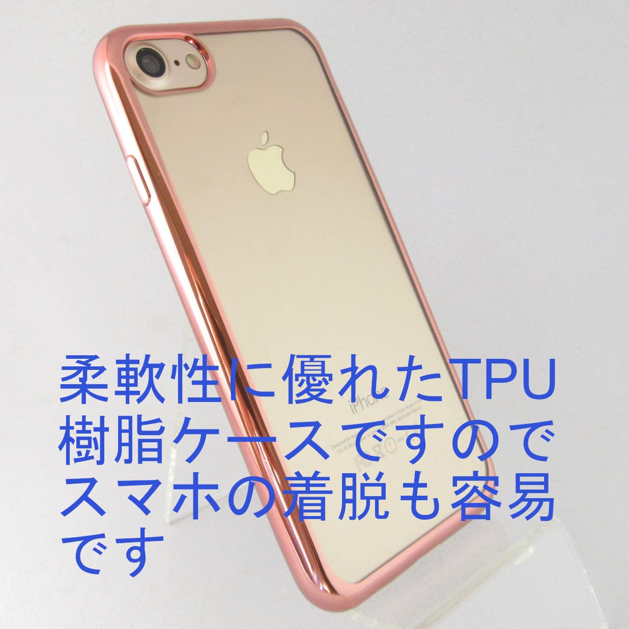 Amazon.co.jp: iPhone SE (第2, 第3世代) ケース iPhone 8 ケース