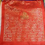 Buddyzm tybetański, flagi modlitewne/medytacja, wystrój domu Zen, na zewnątrz, na szczęście, szczęście, długowieczność i dobrobyt (pojedynczy kawałek 35 × 30 cm, łącznie 20 sztuk, około 6.5 metra dług