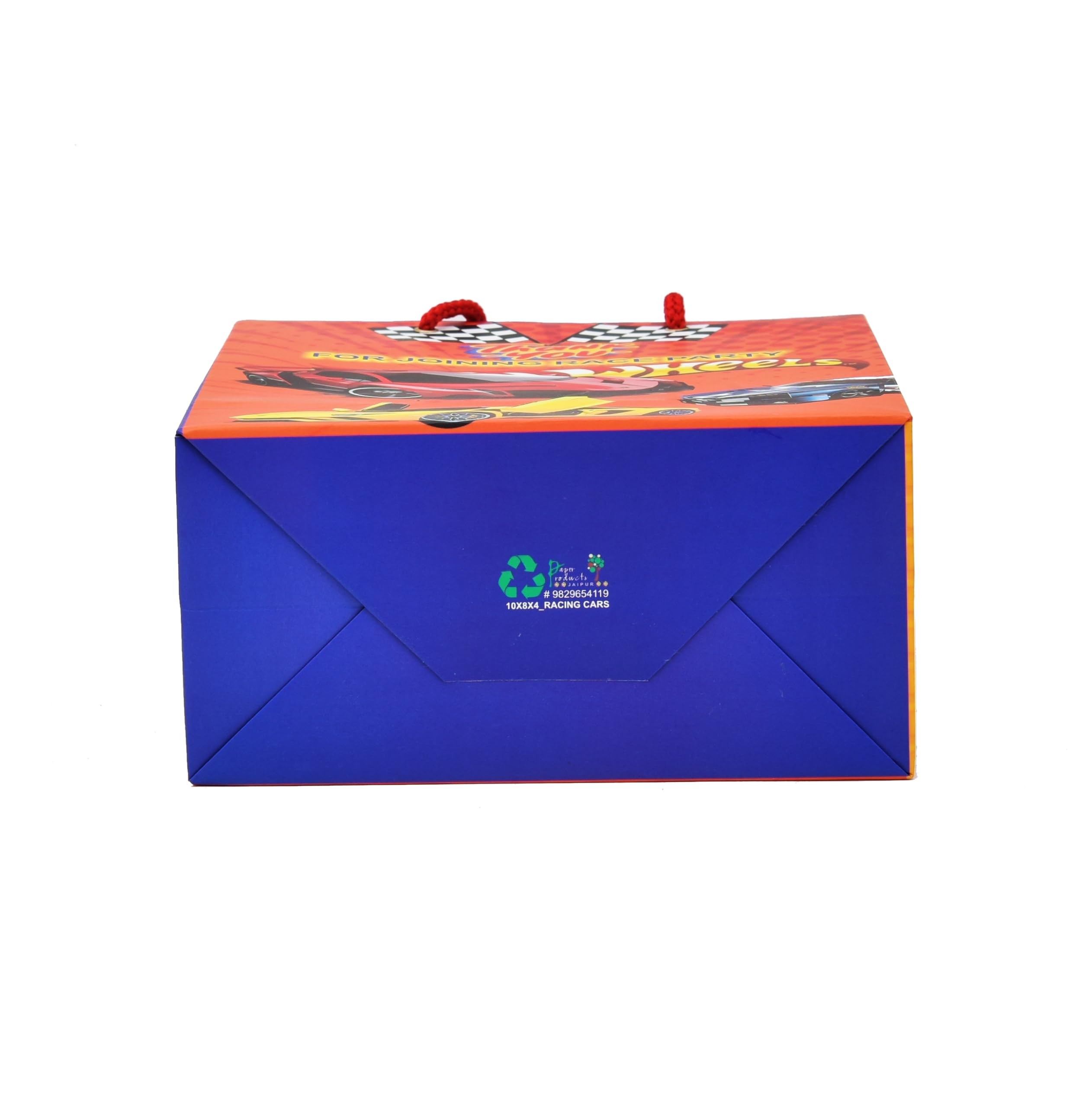 PPJ - Lot de 10 sacs de transport en papier pour fête de remerciement (thème voitures) - 25,4 x 20,3 x 10,2 cm - Multicolore
