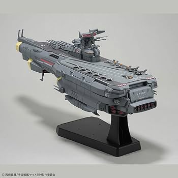 Amazon | 【宇宙戦艦ヤマト】1/1000 地球防衛軍 ヒュウガ級 戦闘