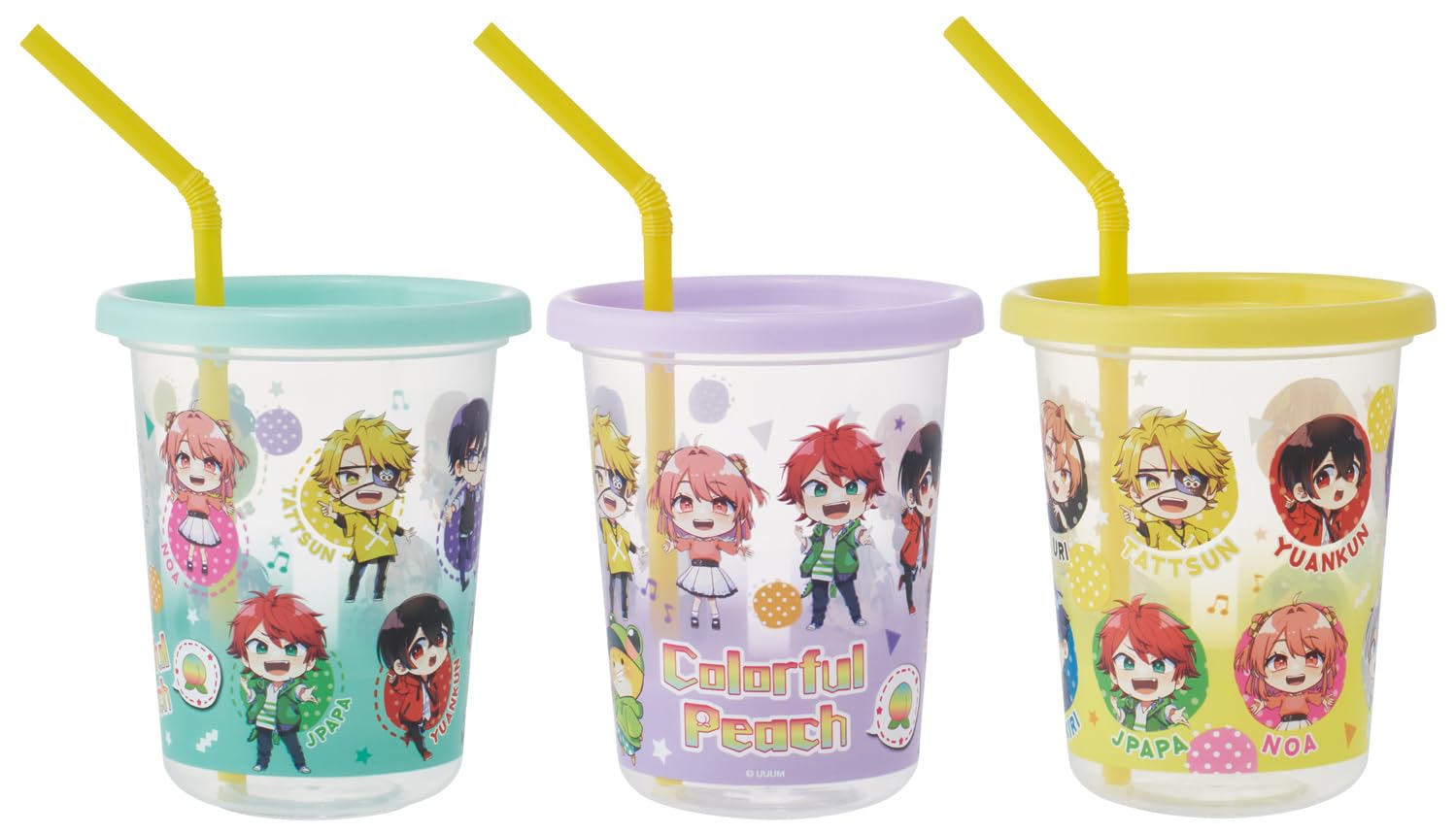 Amazon｜スケーター(Skater) ストロー付き タンブラー 3個セット 320ml