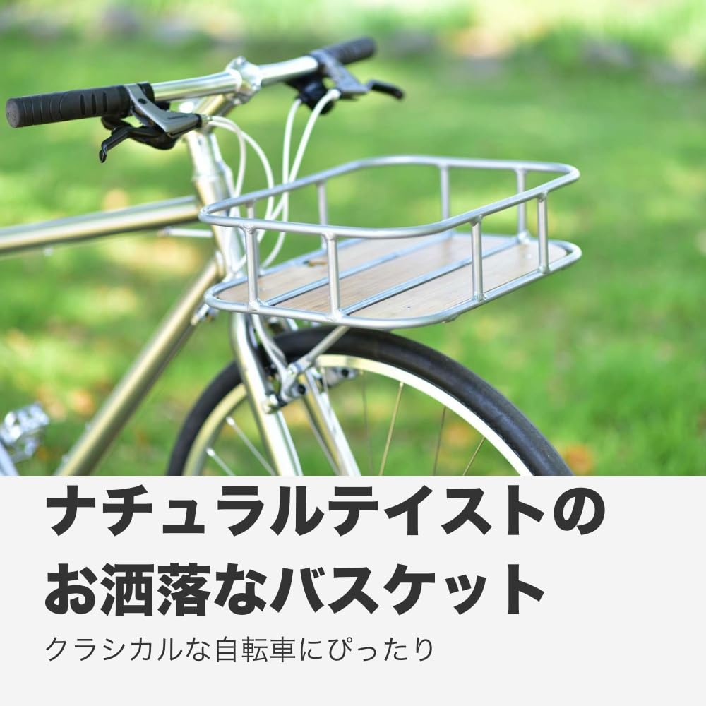 クロスバイクRITEWAY純正カゴ付き RITEWAY ライトウェイ SHEPHERD シェファード クロスバイク