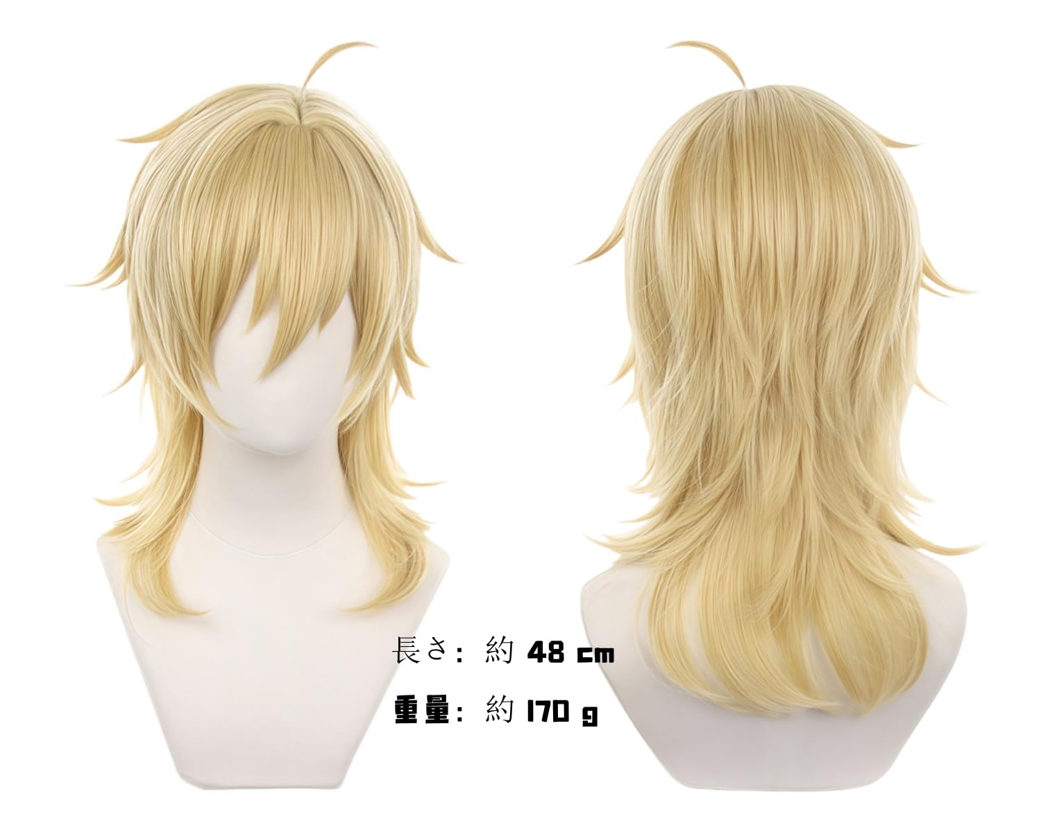Amazon.co.jp: iirukaa あんさんぶるスターズ 羽風 薫 ウィッグ