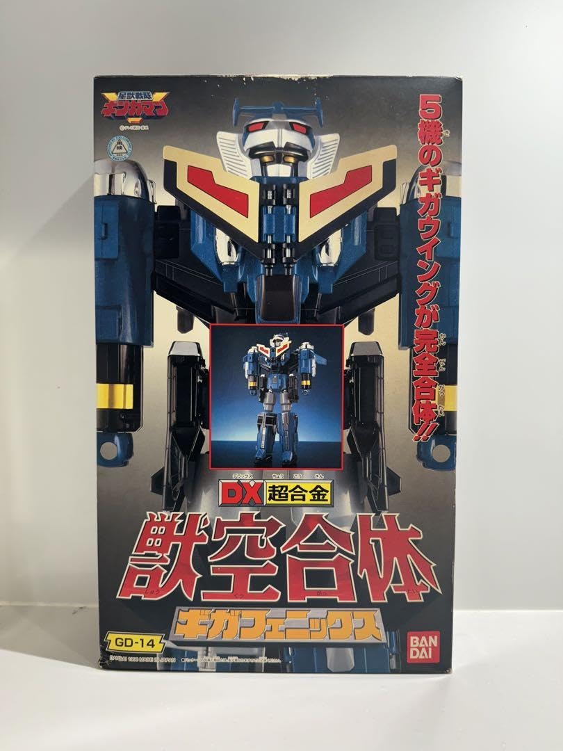 新品未使用♦︎星獣戦隊ギンガマンDX超合金 獣空合体ギガフェニックス未開封未展示 新品♦︎完全未開封品☆星獣戦隊ギンガマンDX超合金 獣空合体ギガ