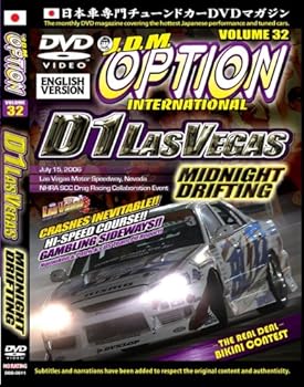 DVD JDM Option: D1 Las Vegas Midnight Drifting Book