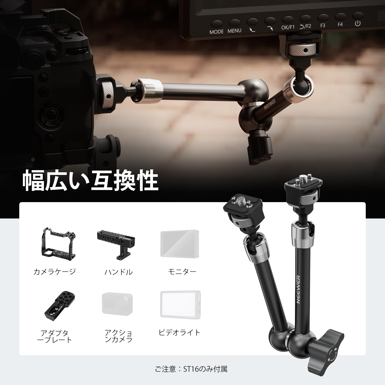 .ᐟ‪.ᐣ　アームセット Amazon | Ulanzi スーパークランプ マジックアームセット 360度