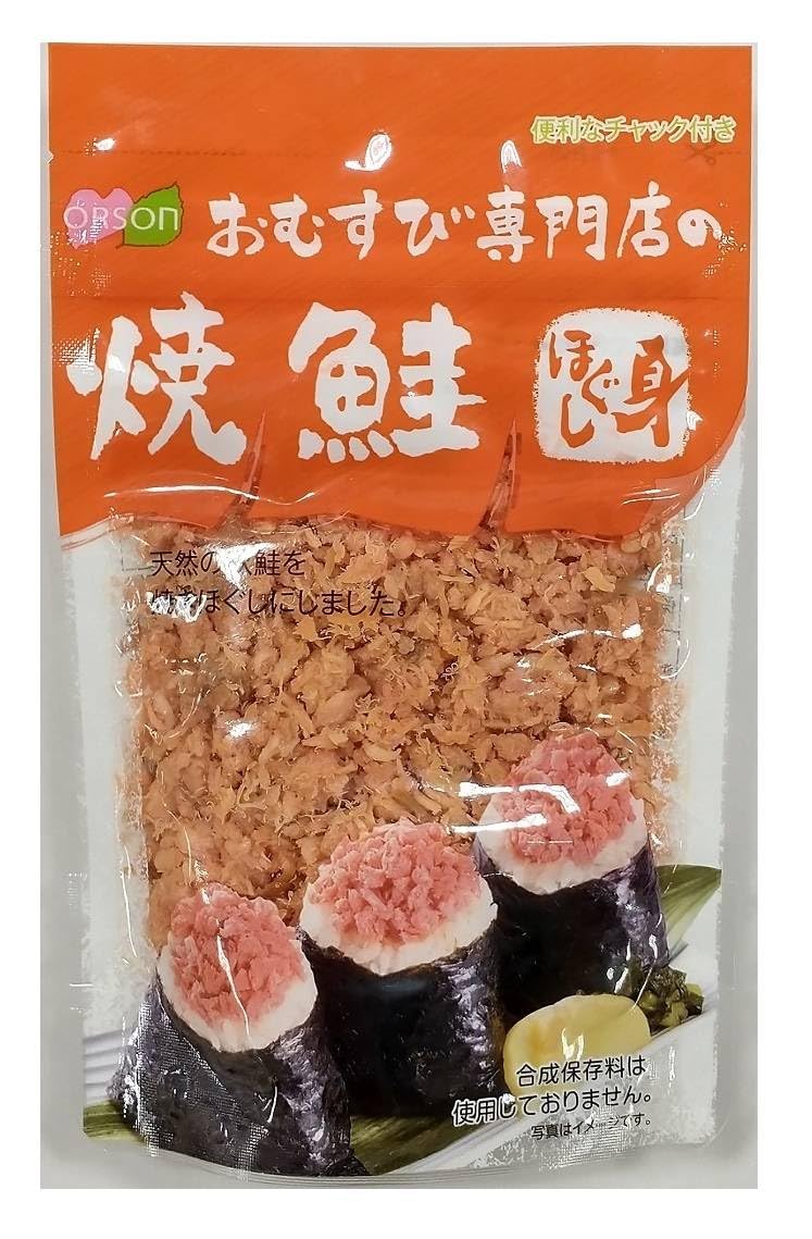 Amazon | オルソン おむすび専門店の焼鮭ほぐし身 44g×6袋 | オルソン