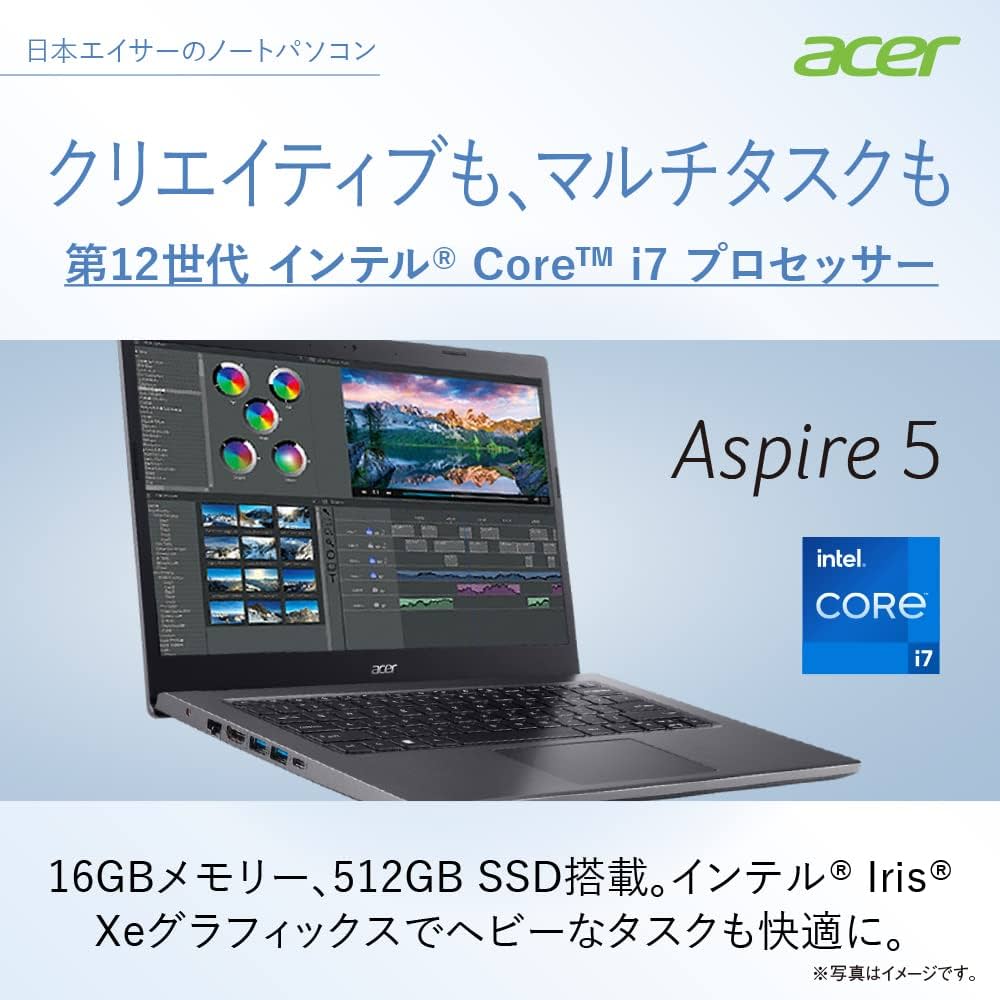【美品】Acer Aspire 5 A514-55-H76Y [スチールグレイ] Amazon.co.jp: Acer ノートパソコン Aspire 5 A514-55-N76Y