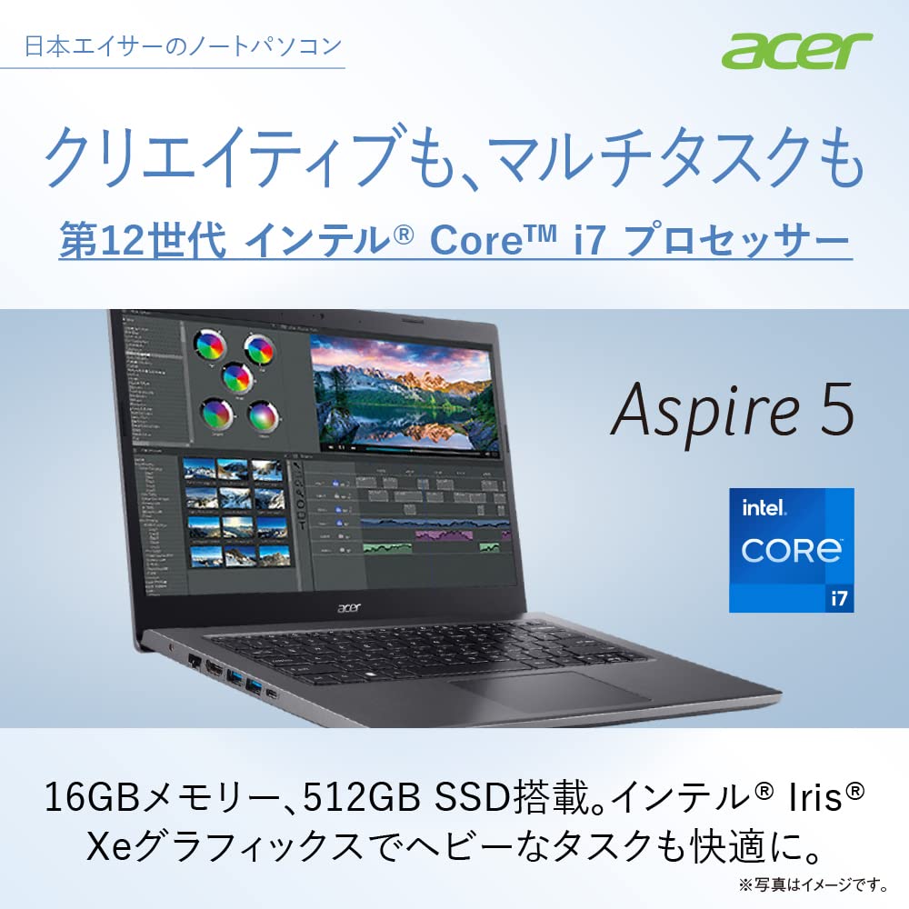 Amazon.co.jp: Acer ノートパソコン Aspire 5 A514-55-N76Y