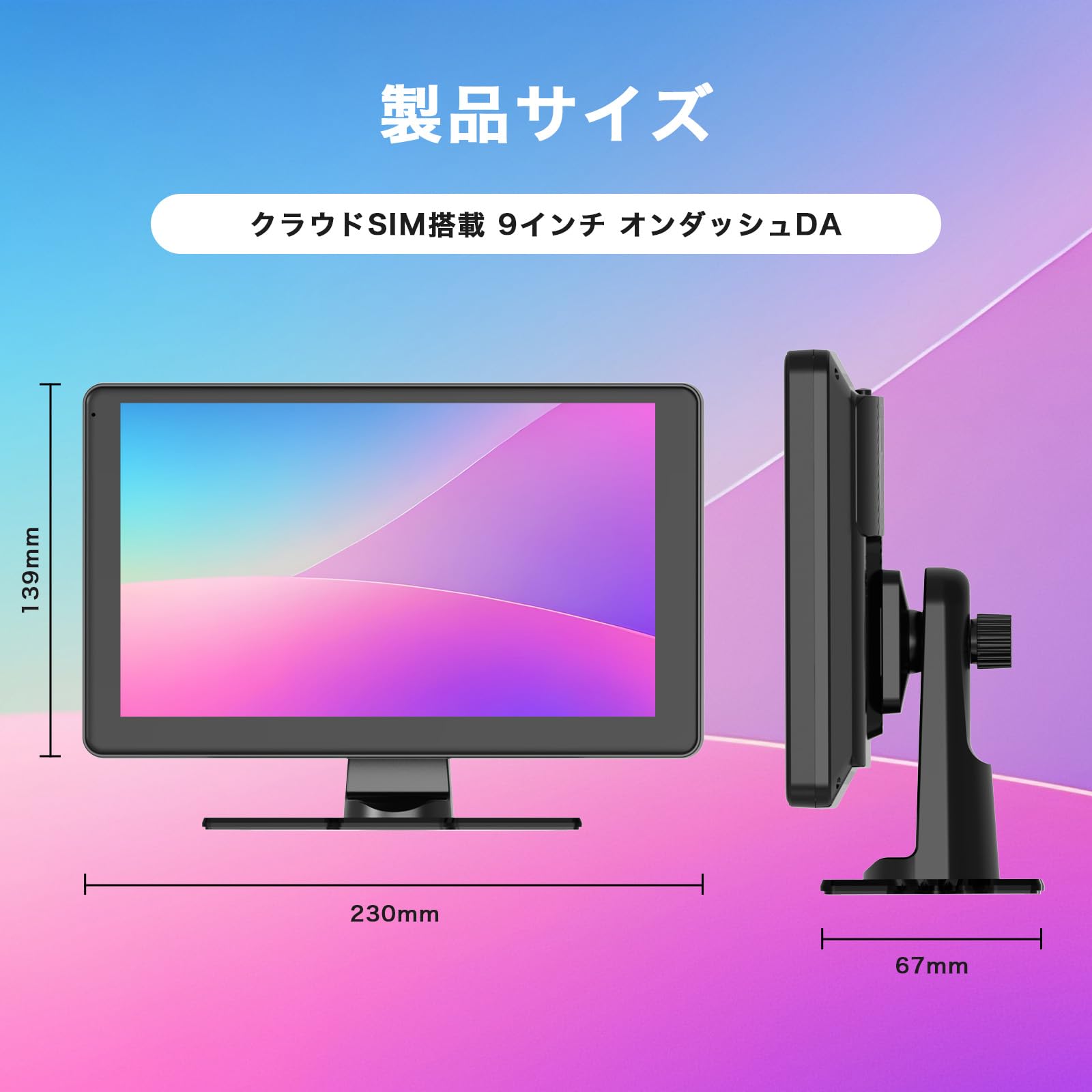 Amazon.co.jp: ケイヨウ 9インチ Android13搭載 カーディスプレイ