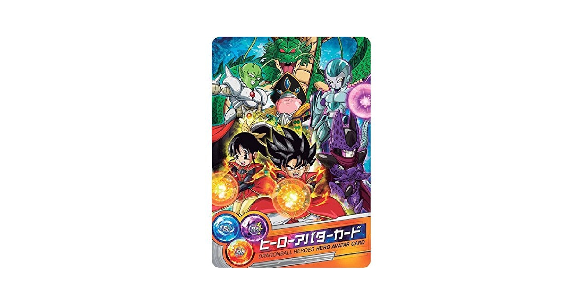 Amazon.co.jp: ドラゴンボールヒーローズ ゴッドミッション