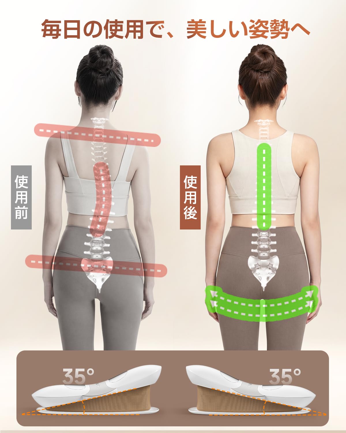 Amazon.co.jp: HAGOOGI 腰枕 牽引ストレッチ EMS 温熱 振動 高さ調整