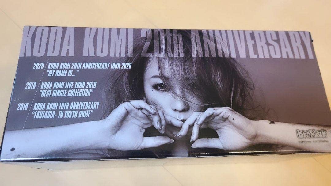 Amazon.co.jp: 倖田來未 20周年Anniversary brokker : おもちゃ