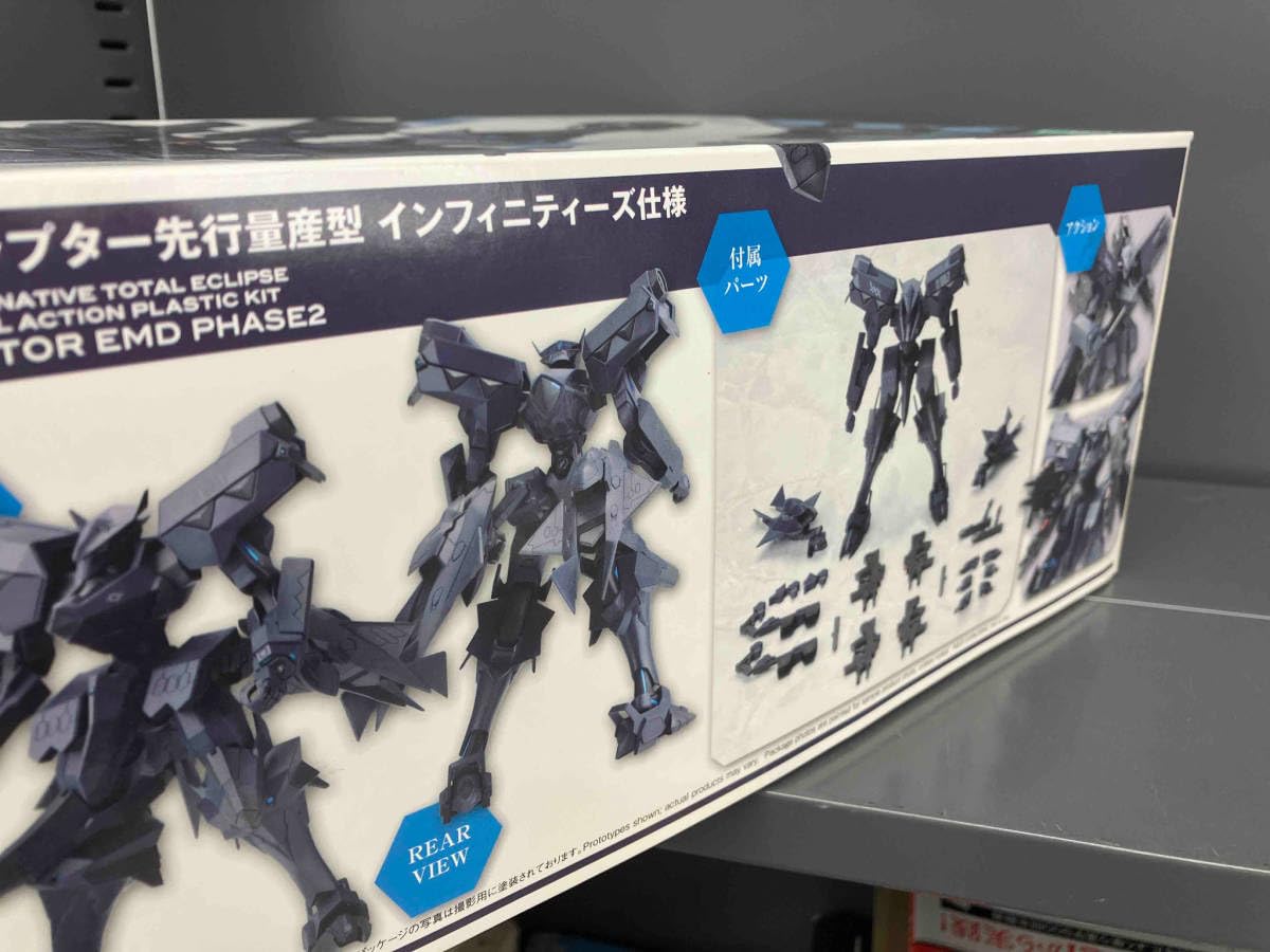 Amazon | プラモデル コトブキヤ 1/144 F-22A ラプター先行量産型