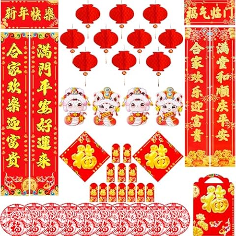 Chinese New Year Decorations 2025, 45PCS Chinese Couplets Set with Chunlian, Fu Character Ornament, Window Decal, Year of Snake Door Sticker, Red Envelopes, Red Lanterns, for Lunar New Year Decoration Cover