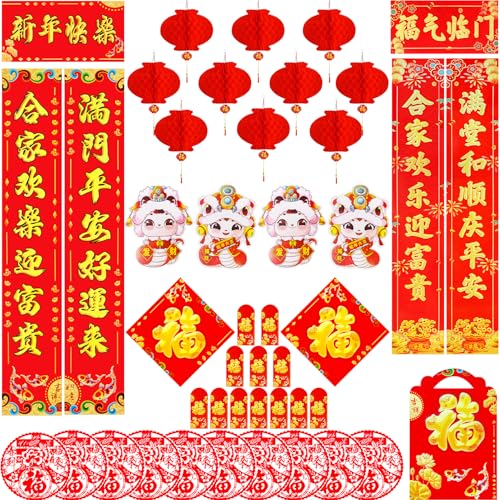 Chinese New Year Decorations 2025, 45PCS Chinese Couplets Set with Chunlian, Fu Character Ornament, Window Decal, Year of Snake Door Sticker, Red Envelopes, Red Lanterns, for Lunar New Year Decoration