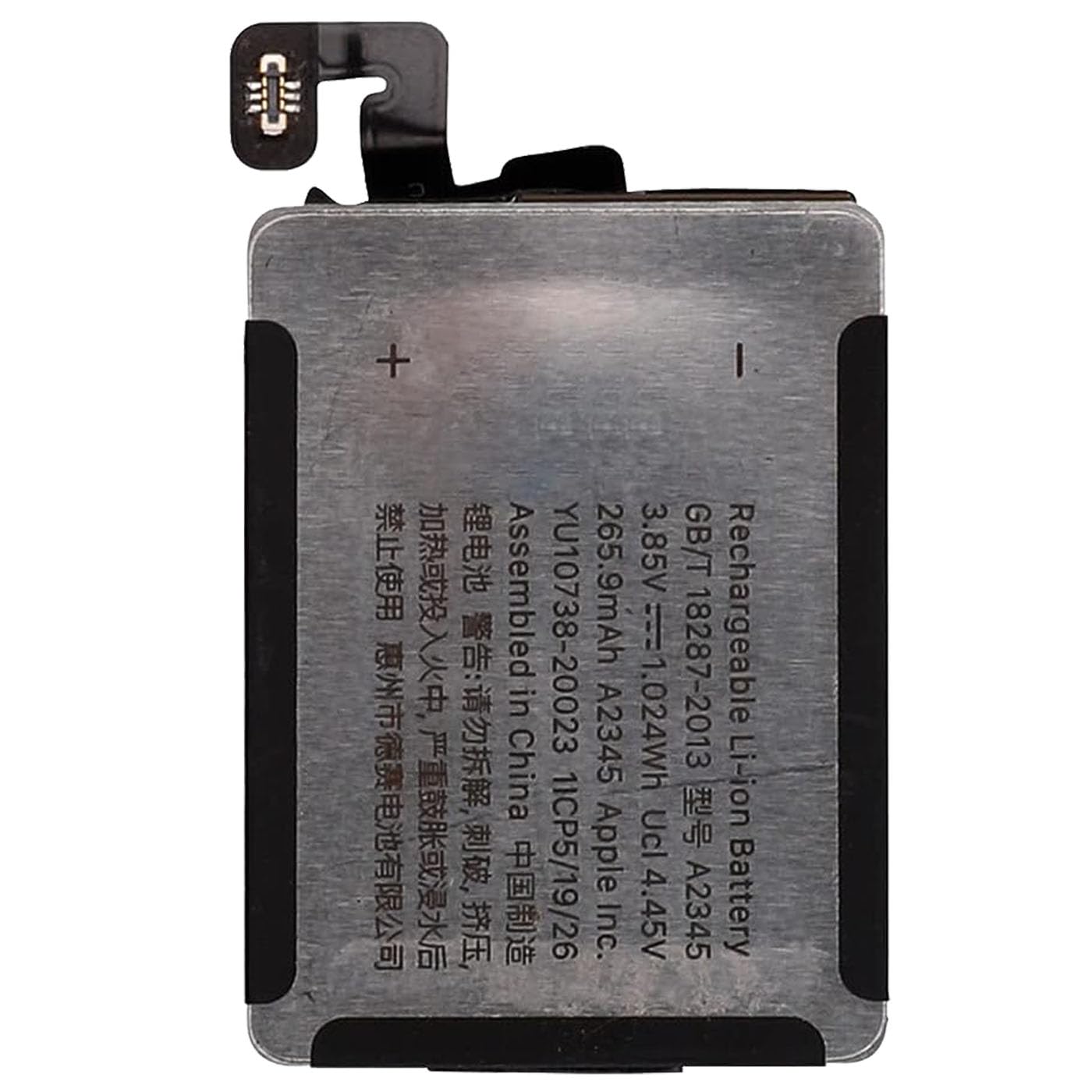 ELLENNE BATTERIA PER APPLE WATCH SERIE 6 40mm A2345 + KIT ATTREZZI | Batteria per Apple Watch Serie 6 (6 Generazione) 40mm da 265mAh - Nuova con Kit attrezzi per lo smontaggio