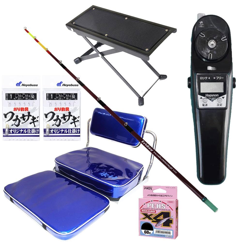 [新品未使用 送料無料]わかさぎ電動リールセット ワカサギ 電動リール セット