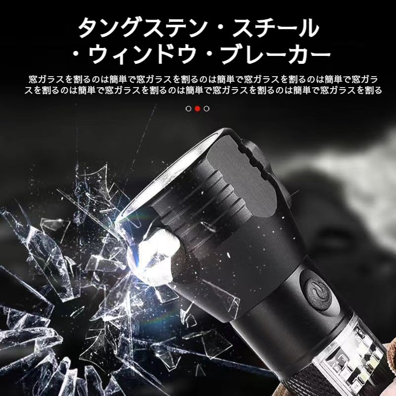 「最終値下げ」 超珍しい黄 懐中電灯 タイムセール「10月2日まで」 超珍しい黄 懐中電灯 2WAY懐中電灯｜