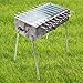 Produktbild Mangal Grill MEGA aus Edelstahl + 10 Spieße
