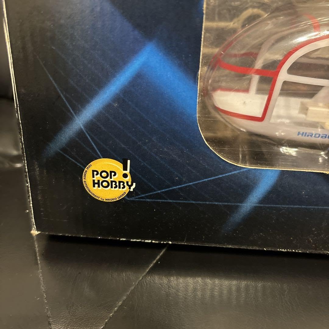 HIROBO ヒロボー 電動ヘリコプター XRB Amazon | HIROBO ヒロボー 電動ヘリコプター XRB | ラジコン・ドローン