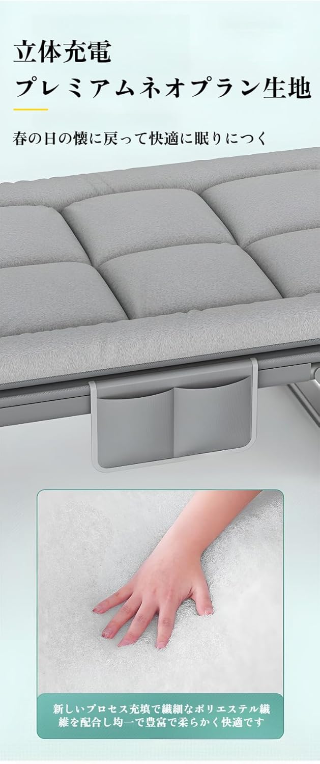 [Mokcoliy]シングル折りたたみベッド 軽量簡易 コンパクト収納 組立不要で6段階リクライニング可能な多機能折り畳み 高密度厚