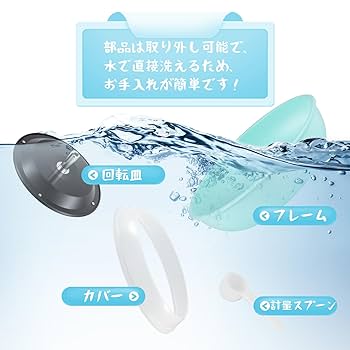 わたあめページ わたあめメーカー スイートクラウド わたあめ機 あめ玉 ザラメ