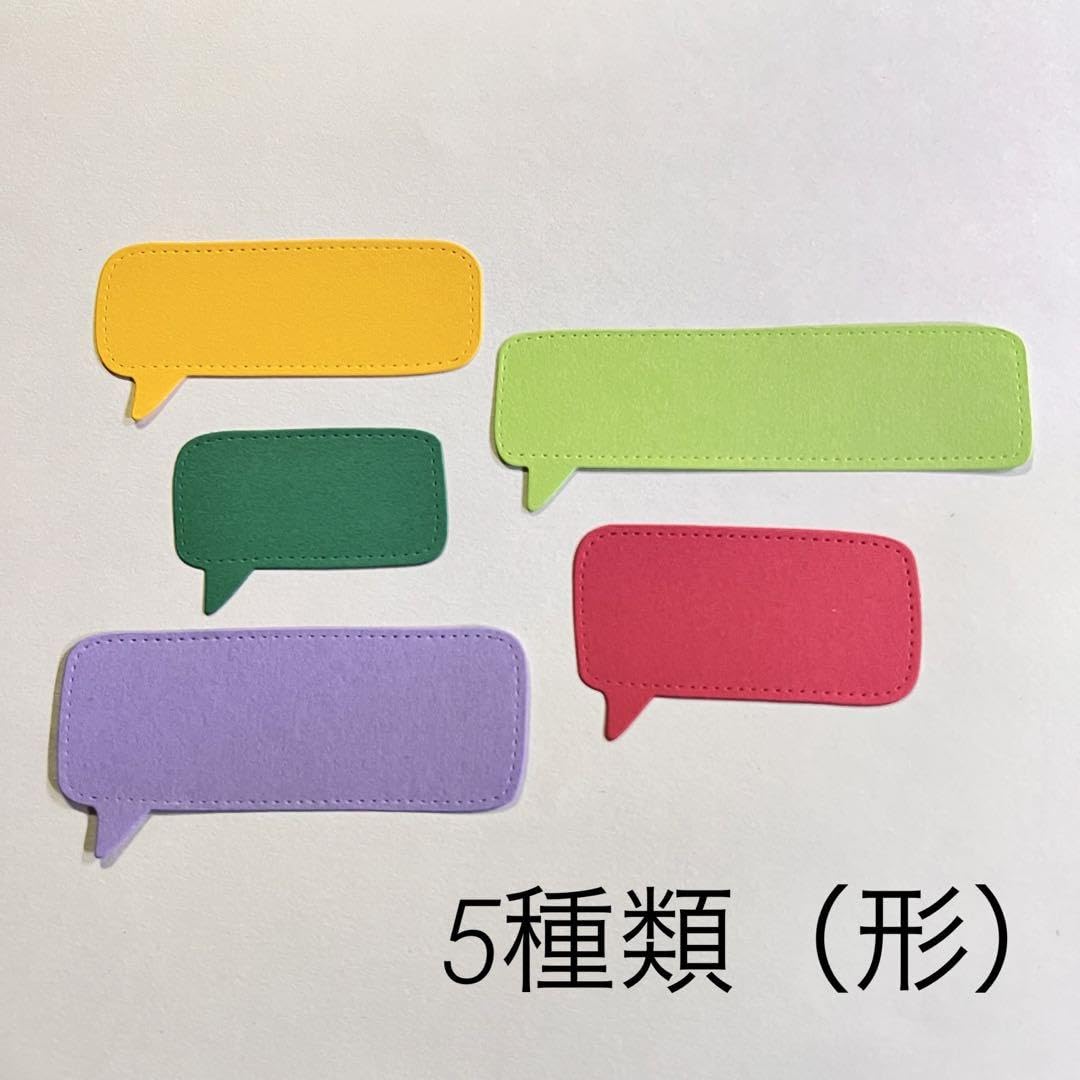 Amazon.co.jp: ノーブランド品クラフトパンチダイカットアルバム素材