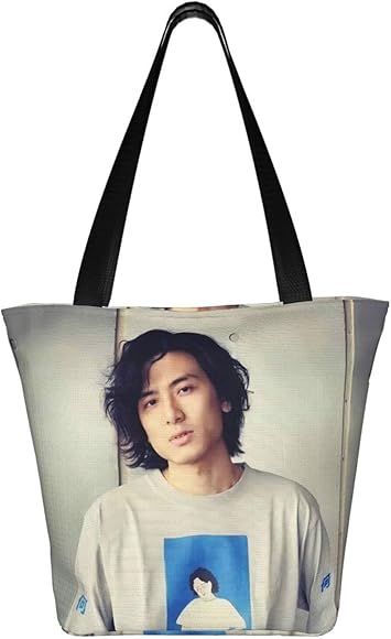 Amazon | 藤井風 (1) 人気 マザーズバッグ ショッピングバッグ する  