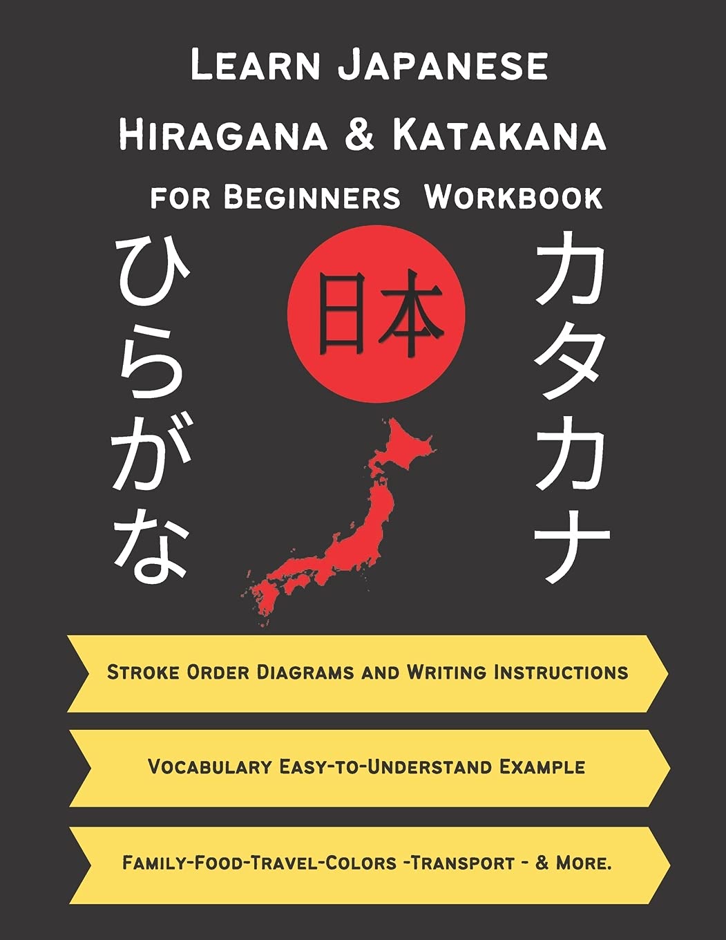 Buy Learn Japanese Hiragana and Katakana for Beginners Workbook for