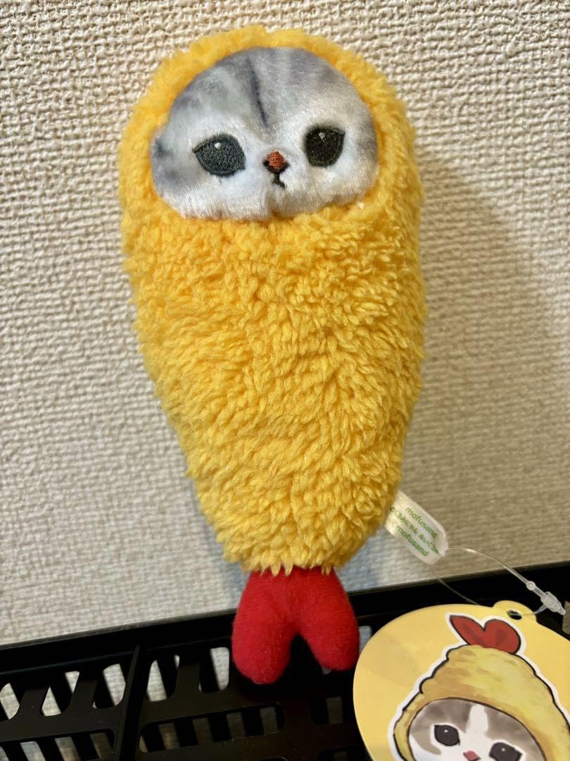 Amazon.co.jp: モフサンド mofusand おくるみにゃんぬいぐるみ 