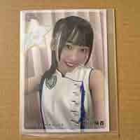 専用出品です。坂川陽香 生写真 61TTLzHfd-L._AC_SY200_QL15_.jpg